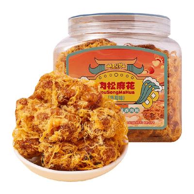 纽贝赞麻花肉松海苔味280g×1罐