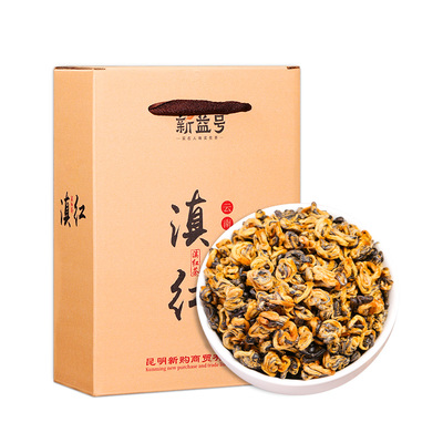 新益号蜜香古树金螺滇红茶250克