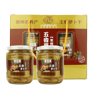 玉蝶萝卜干常州萝卜干常州特产即食无油正宗江南玉蝶食品500g包邮