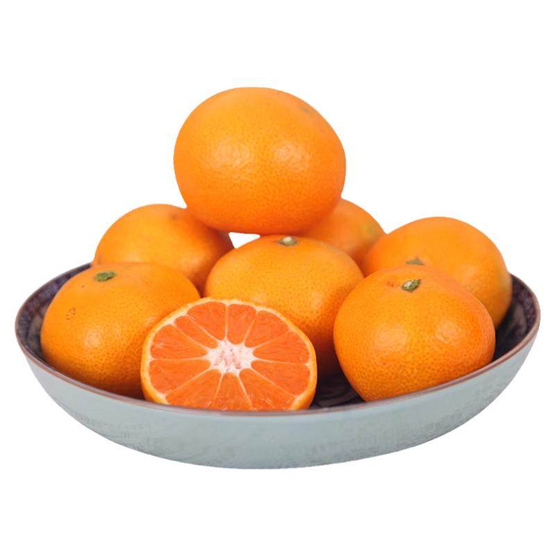 涌泉蜜桔正宗临海薄皮橘子无核宫川蜜橘整箱新鲜水果桔子当季鲜果