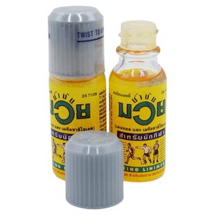 泰国MUAY拳王油膏正品拳击活络油肌肉扭伤泰拳跌打损伤油120ml