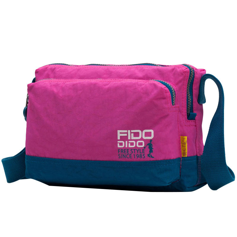 菲都狄都帆布包包女2025新款潮韩版百搭斜挎包简约单肩尼龙女小包