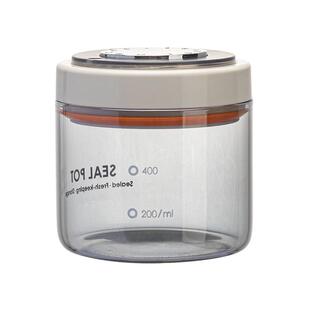 摩登主妇咖啡豆密封罐食品级玻璃瓶抽真空收纳茶叶奶粉避光储存罐