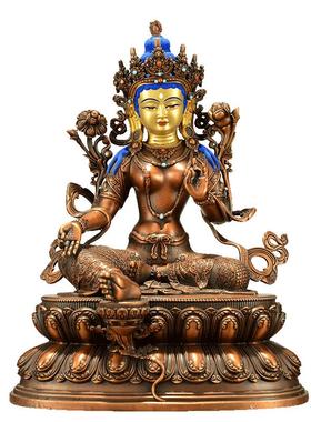 闯隆紫铜绿度母摆件面部鎏金