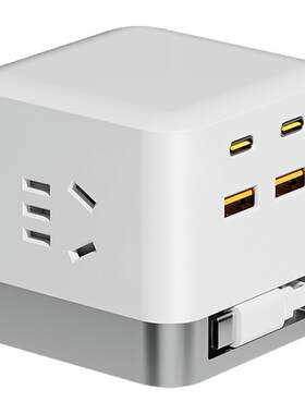 公【官方正品】牛65W快充氮化镓