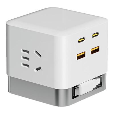 公【官方正品】牛65W快充氮化镓