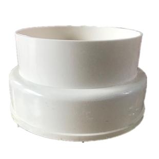白色PVC管陶瓷管坐便器大小头130转110油烟机160转180变径转换头