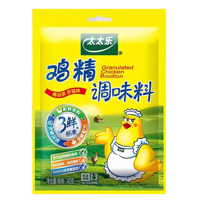 太太乐三鲜鸡精40g尝鲜代替味精调味料家用商用炒菜煲汤提鲜增味