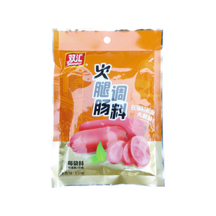 双汇火腿肠调料自制肉肠灌香肠复合调味料淀粉肠配方烤肠专用料