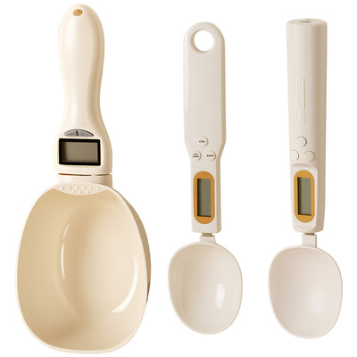 【高精称重】一片羽毛也能称