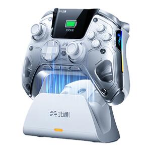 北通鲲鹏50游戏手柄pc电脑Switch手柄任天堂原神鸣潮ns蓝牙xbox手柄地下城与勇士dnf外设蓝牙映射Steam Link