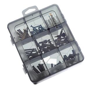 胶盒黑色小螺钉零件盒子螺丝工具收纳盒塑料盒分格箱元件样品钉子