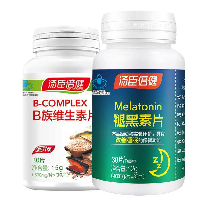 汤臣倍健褪黑素安瓶助眠成人改善男女睡眠助眠褪黑素片非软糖片