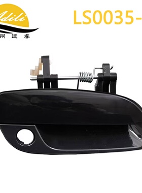 适用现代伊兰特外拉手82650-2D00082660-2D00082650-2D500