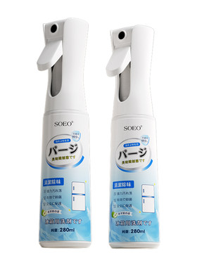 日本品牌冰箱清洁除味杀菌第①名