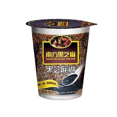 南方黑芝麻糊原味30杯营养早餐代餐粉健康冲饮粗粮谷物独立便携装