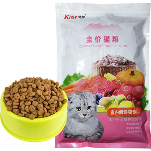艾尔猫粮解馋增肥发腮营养不掉毛