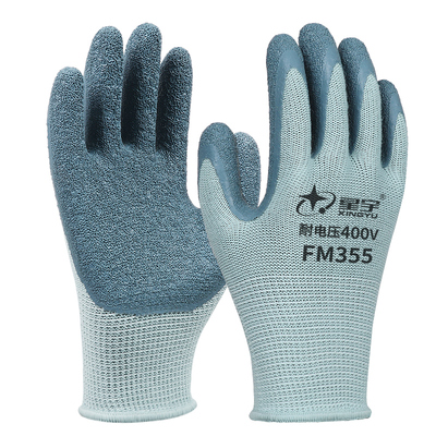 星宇耐低压常规400V防电劳保手套