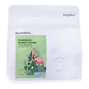 老鹿的朋友火烈鸟拼配轻度烘焙精品手冲拿铁纯黑现烘咖啡豆227克