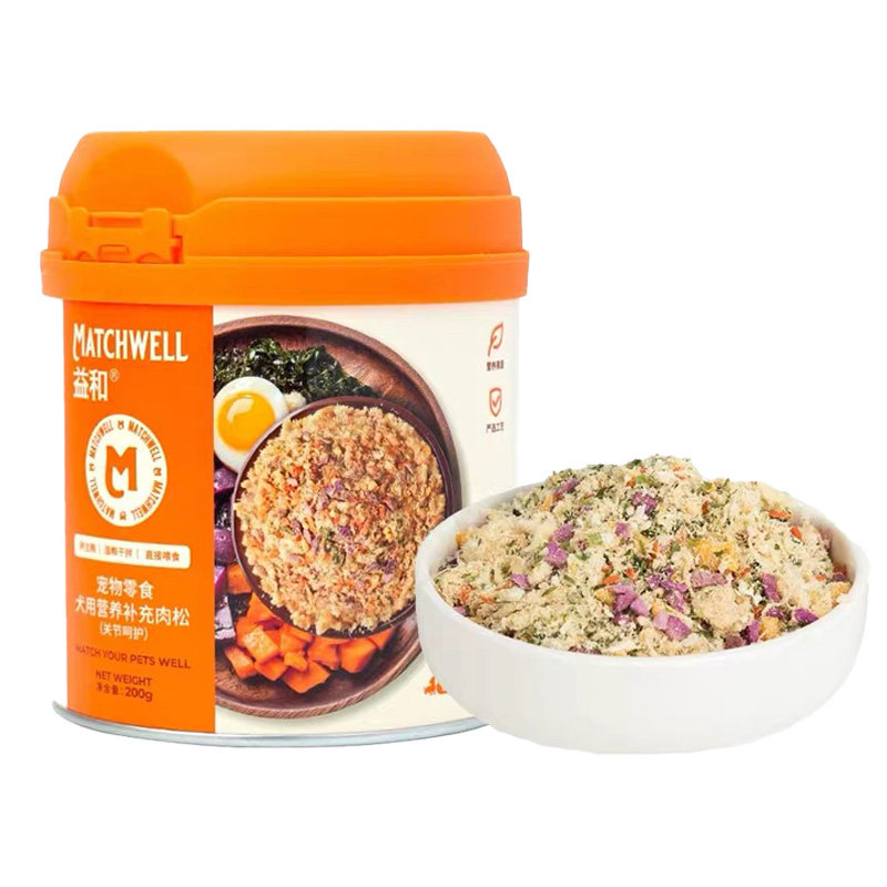 益和拌饭肉松狗粮伴侣泰迪边牧蛋黄鸡肉果蔬挑食拌粮补营养狗零食
