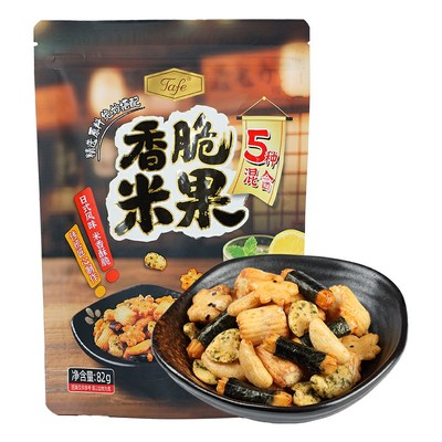 Tafe日式香脆米果休闲零食酥脆米果组合办公室解馋小吃膨化食品