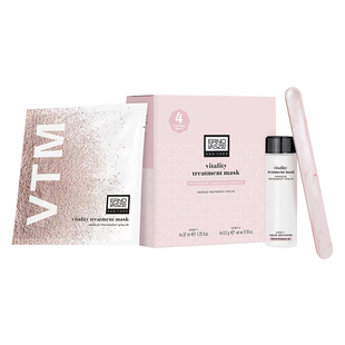 【新春礼物】奥伦纳素冰白面膜补水熬夜急救涂抹软膜保湿修护紧致