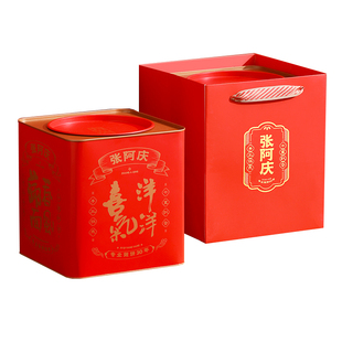 中式糕点桃酥饼干礼盒点心礼品过年新年年货送礼走亲戚送长辈食品