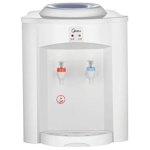 美的饮水机家用宿舍全自动小型桌面台式热水恒温上置水桶MYR720T