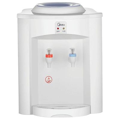 美的台式迷你小型饮水机