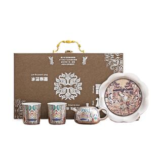 金镶玉陈德生敦煌飞天功夫茶具套装一壶两杯匠心手工送父亲长辈