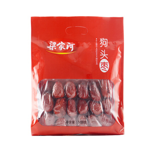 梁家河 陕西特产陕北狗头枣 西安特产大红枣延安大枣零食枣子500g