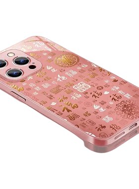 适用苹果13promax手机壳甜酷女孩