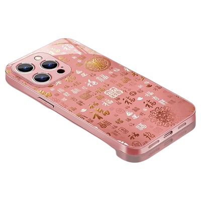 百福金属漆玻璃适用16promax壳