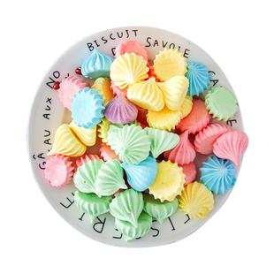 网红马林糖马琳糖蛋糕装饰休闲零食水果钻石蛋白糖彩虹糖生日装扮