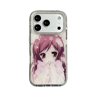 日系二次元动漫元气少女结缘神适用苹果17promax手机壳iphone16pro新款15带挂绳14双层13女17全包防摔保护套