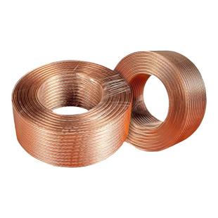 广播工程商用音箱纯铜镀锡发烧无氧铜音柱家用吸顶音响喇叭专用线