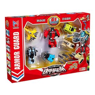 儿童变形玩具百变合体铁甲护卫队变形飞机坦克机器人机甲男孩礼物