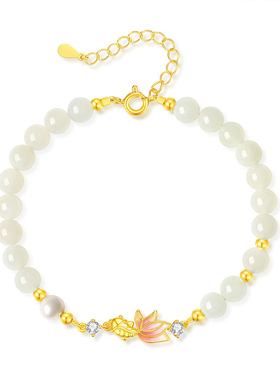 纯银和田玉粉金鱼手链饰品礼物女