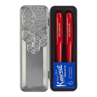 Moleskine x Kaweco 联名合作款圆珠笔/宝珠笔/钢笔礼盒装 简约商务签名笔毕业季送礼佳选精致生日礼物练字