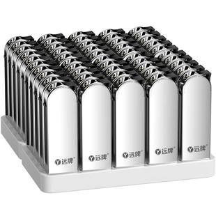 远牌新款50支金属直冲防风打火机定制火机订做印字广告批发