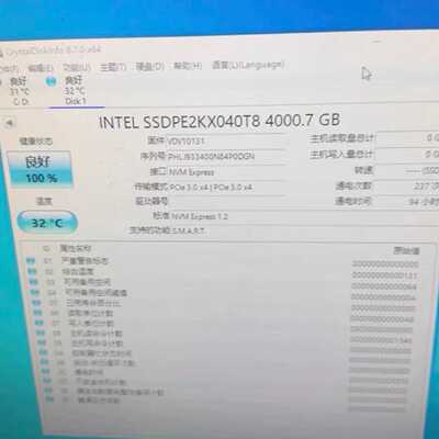 议价Intel/ P4510 4T U.2 NVME 通电适用
