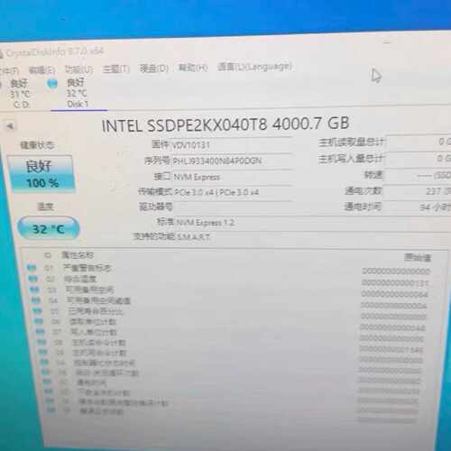 议价Intel/ P4510 4T U.2 NVME 通电适用