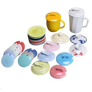 一个的价格陶瓷盖子马克咖啡杯盖通用办公会议室水杯茶杯可定制lo