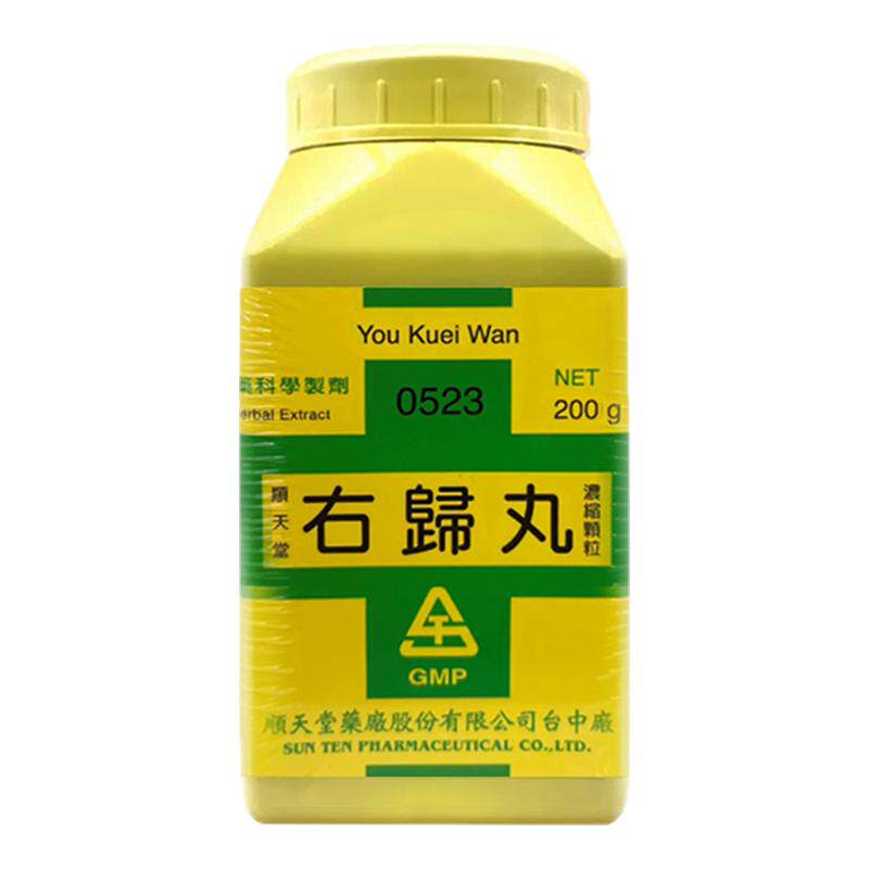 中国台湾顺天堂右归丸浓缩细粒中成药汉方治命门火衰脾胃虚寒