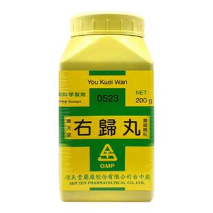 中国台湾顺天堂右归丸浓缩散中成药汉方治命门火衰脾胃虚寒