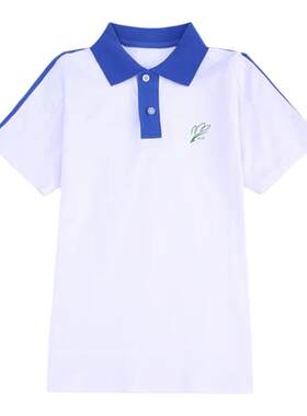 速发深圳校服厂直专卖店