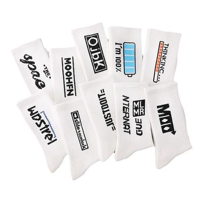 男士袜子防臭中筒街头潮流百搭吸汗春夏学生运动袜长筒篮球情侣袜