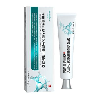 医用级皮肤创面修复因子凝胶