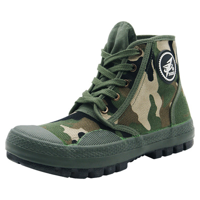 正品解放鞋3537防滑耐磨