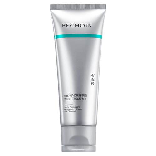 百雀羚超A瓶肌初赋能净颜洁面乳氨基酸清洁去角质保湿温和洗面奶